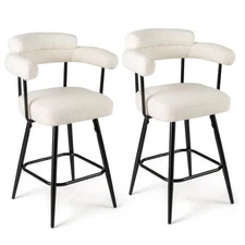 Swivel Bar Stool Set of 2 Counter Height Chairs with Curved Back and Arms-White
