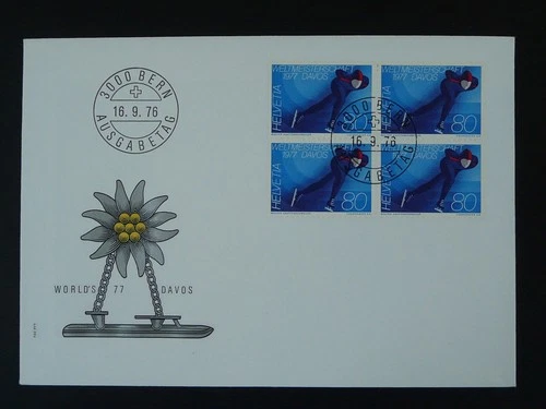 Davos ice skating world cup FDC Switzerland 1976 (block of 4)