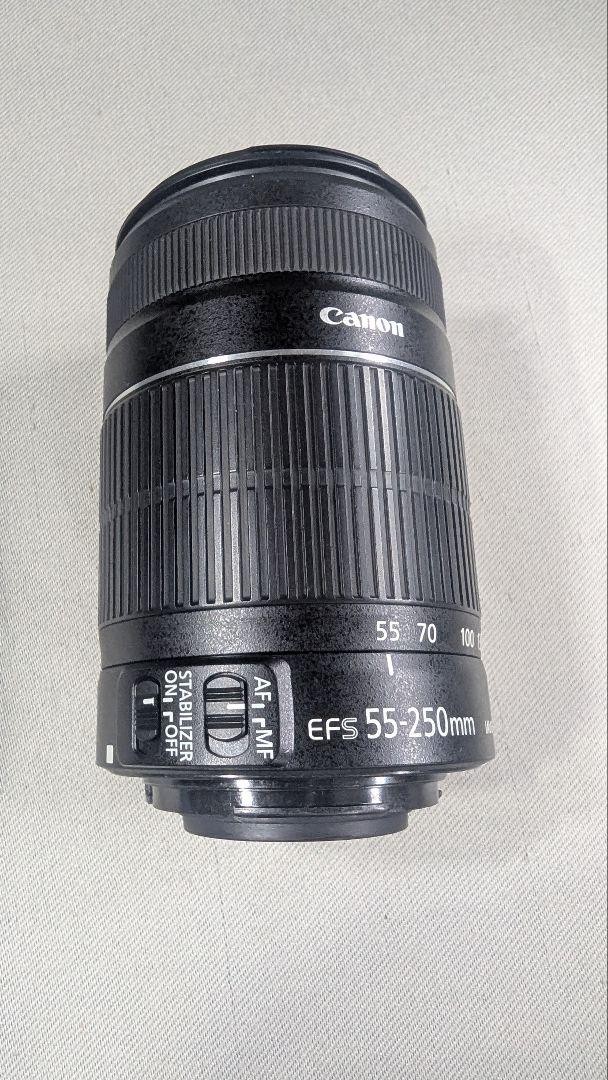 V04 Canon Efs55-250Mm F4-5.6 Is Ii Lens | eBay