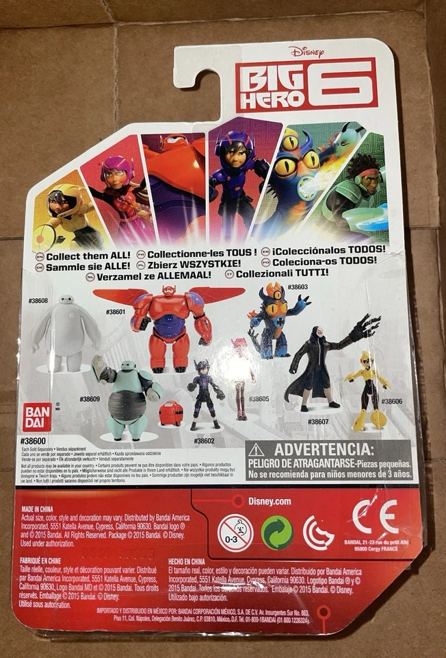 Figura de acción Disney Big Hero 6 Baymax Stealth Bandai 2015 nueva en caja como nueva en caja Mosc Foto 2 de 4