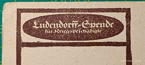 Germany Feldpost card 1910, WWI, S.B. Inf.-Pion.-Komp., unused - Picture 5 of 7