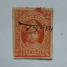  on The Hot Collector