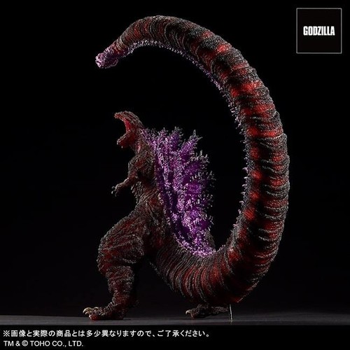 Godziila Store Limited Toho 30cm Series Godzilla 2016 4th Form Awakening Ver. - Picture 6 of 6