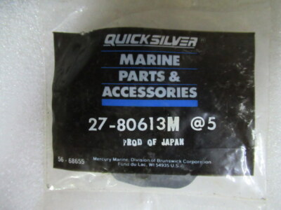 Z81 Genuine Mercury Quicksilver 27-80613M Gasket OEM New Factory