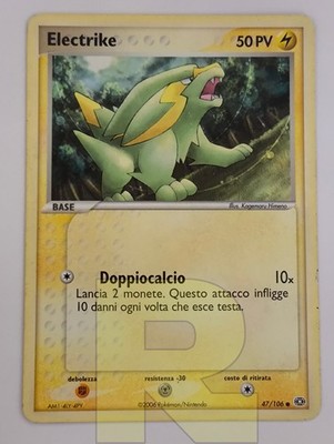 Electrike  EX Smaragd 47/106  Common  Pokemon  Deutsch  Good