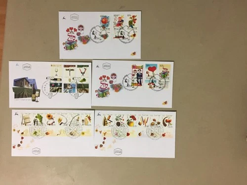 Five after 2000 Israel fdc with multiple stamps