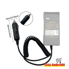 Battery Eliminator For XTS1500 XTS2500 XTS2250 PR1500 MT1500 Portable Radio