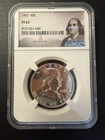 1961 Proof Franklin Half Dollar NGC PF67 Benjamin Franklin