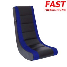 Kids Teens Classic Video Rocker Gaming Chair Faux Leather Mesh Bedroom Comfort