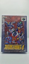 ebay® Auktion 317019954975 | Super Robot Taisen N64-Nintendo ( Japanisch ) Thumbnail of ebay® auction 317019954975 | Super Robot Taisen N64-Nintendo ( Japanisch )