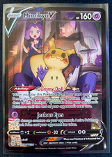 Mimikyu V TG16/TG30 Brilliant Stars Trainer Gallery Holo Pokemon Card