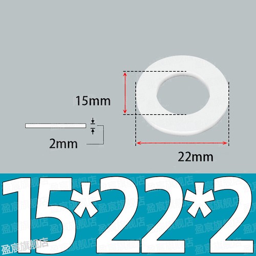 PTFE-Flachdichtungen,M3-M66,1-3 mm dick –langlebig & zuverlässig für Kunststoffe - Picture 66 of 110