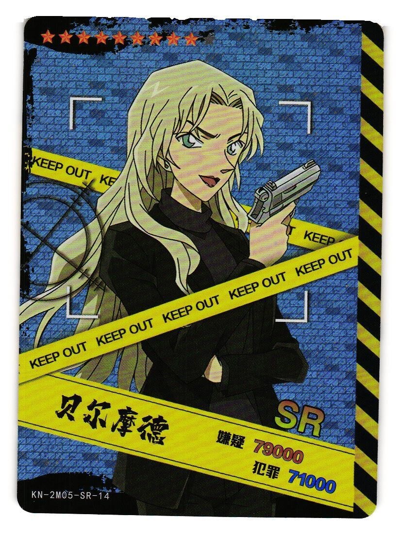 VERMOUTH SR KN-1M04-SR-14 DETECTIVE CONAN Anime Collectible Card