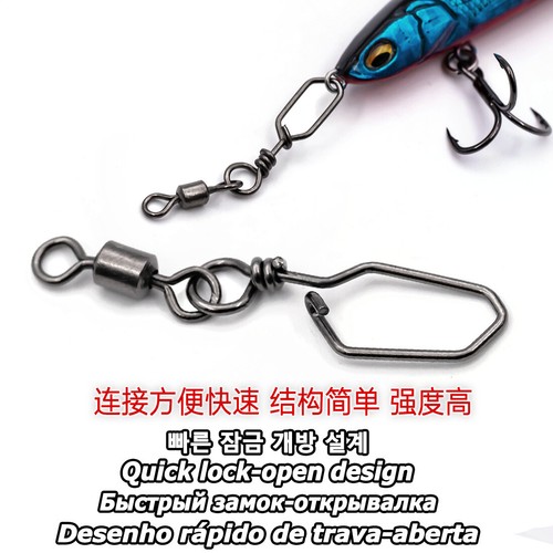 25/50/100PC Fishing Swivel Snap Coastlock Brass Rolling Swivel Interlock Clips - Picture 4 of 20