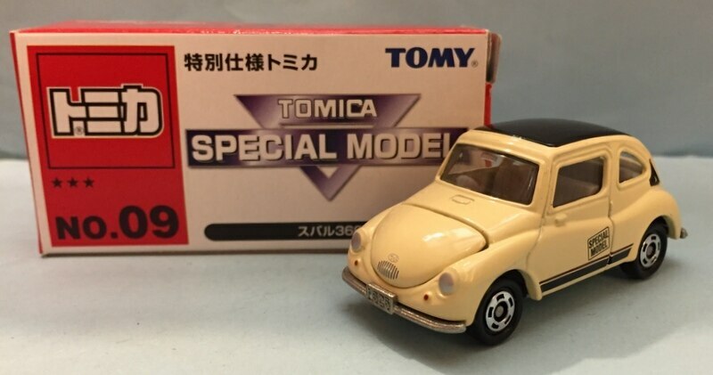 tomica special model