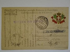 Feldpost Militär Selbstbehalt 15-12-1917 - 9 Body Bundeswehr X ROM (n23-9)