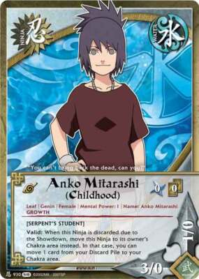 Anko Mitarashi (Childhood) - N-930 - Common - 1st Edition - Foil