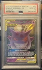 2019 POKEMON SUN & MOON TEAM UP #53 GENGAR & MIMIKYU GX PSA 10