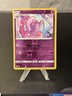 Pokemon - Musharna - 122/264 - Reverse Holo - Fusion Strike - NM/M