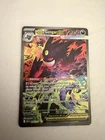 Mega Gengar ex 284/217 Me: Ascended Heroes Holo