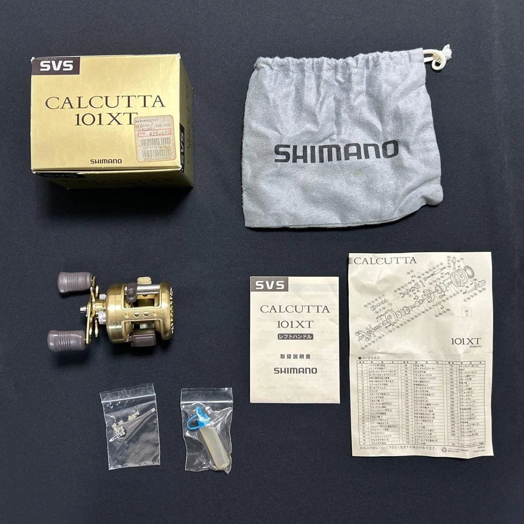 Shimano Calcutta 101 for sale | eBay