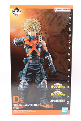 Ichiban Kuji My Hero Academia Katsuki Bakugo Figur Preis D Anime Manga 9,4 Zoll