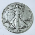 1941 WALKING LIBERTY 90% SILVER HALF DOLLAR CIRCULATED COIN #6123