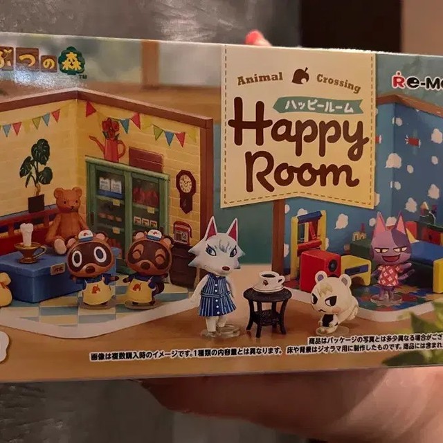 Re-ment Animal Crossing Happy Room Unopened 2 Types