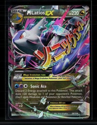 M Latios EX 59/108 Roaring Skies Full Art Ultra Rare