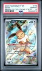 2025 POKEMON PRISMATIC EVOLUTIONS POKEMON CENTER ETB PROMO #173 EEVEE PSA 10