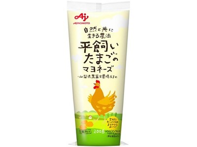 Ajinomoto Free-Range Egg Mayonnaise 200g (Online Only)