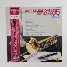 Japan Classical Import Vinyl Records for sale | eBay