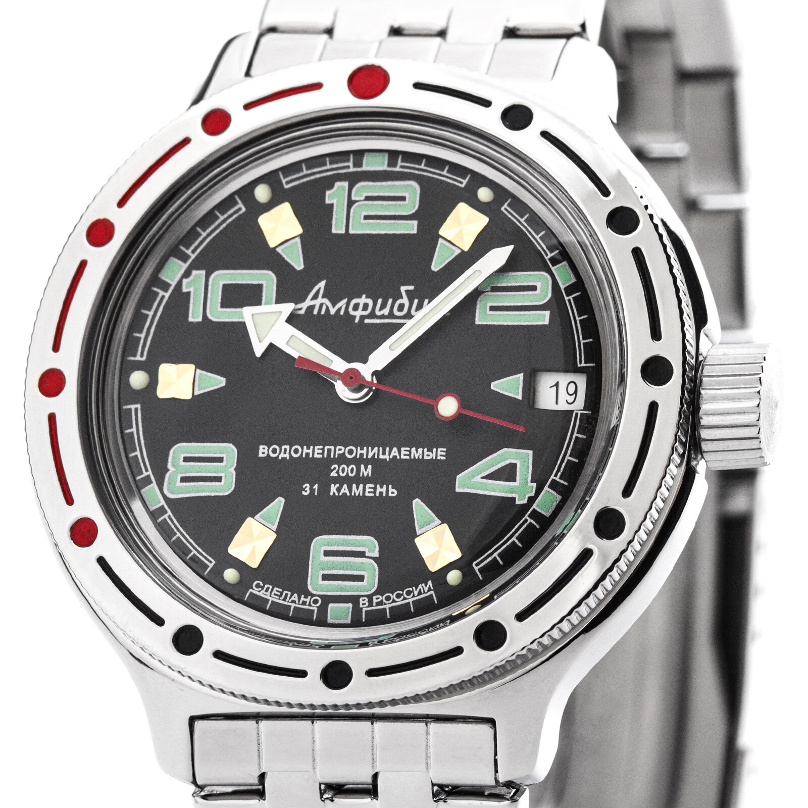 Vostok Reloj para Buceo 200m Automático 2416/420334 Ruso Reloj