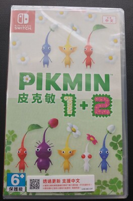Miitopia & Pikmin 1+2 セット Switch Miitopia & Pikmin 1+2 セット Switch Pikmin 1+2 Switch Game