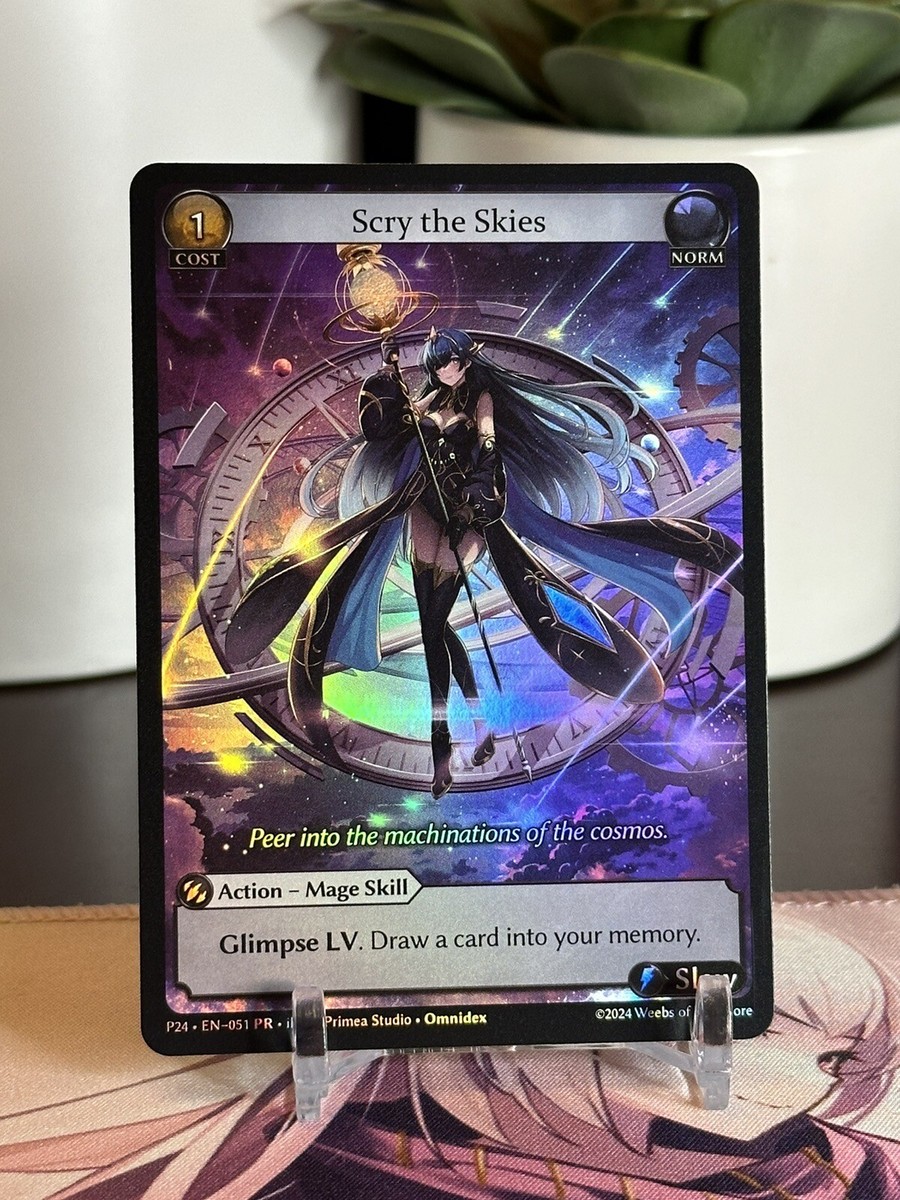 超希少　grand archive tcg Scry the Skies CPR Grand Archive TCG Scry the Skies CPR P24 EN-051 Top 100 ALC