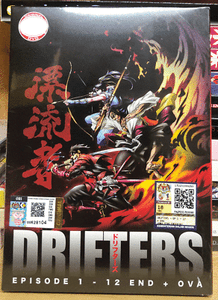 Download Anime Drifters Vol 1 12 End Ova Dvd English Subtitle Region All Ebay Free HD Get Wallpaper Anime Drifters Vol 1 12 End Ova Dvd English Subtitle Region All Ebay Free