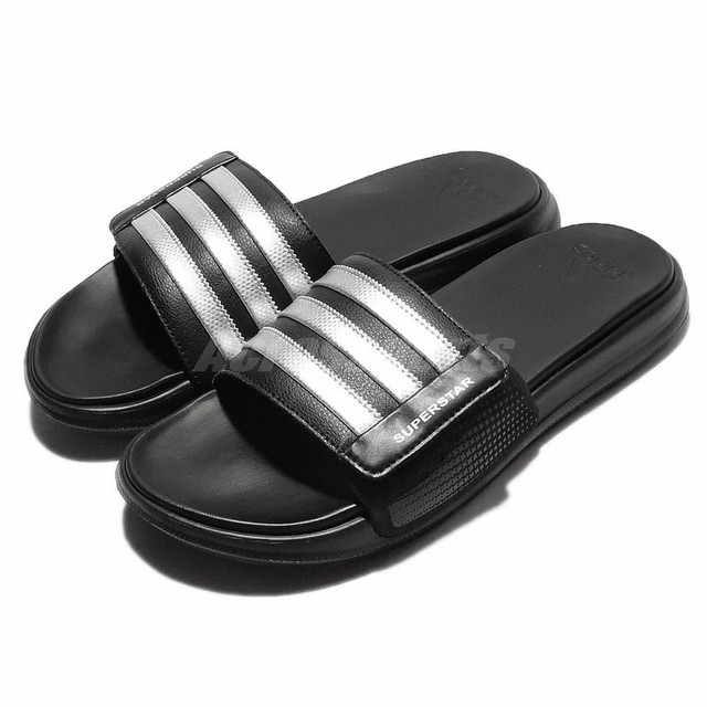 superstar 4g slides