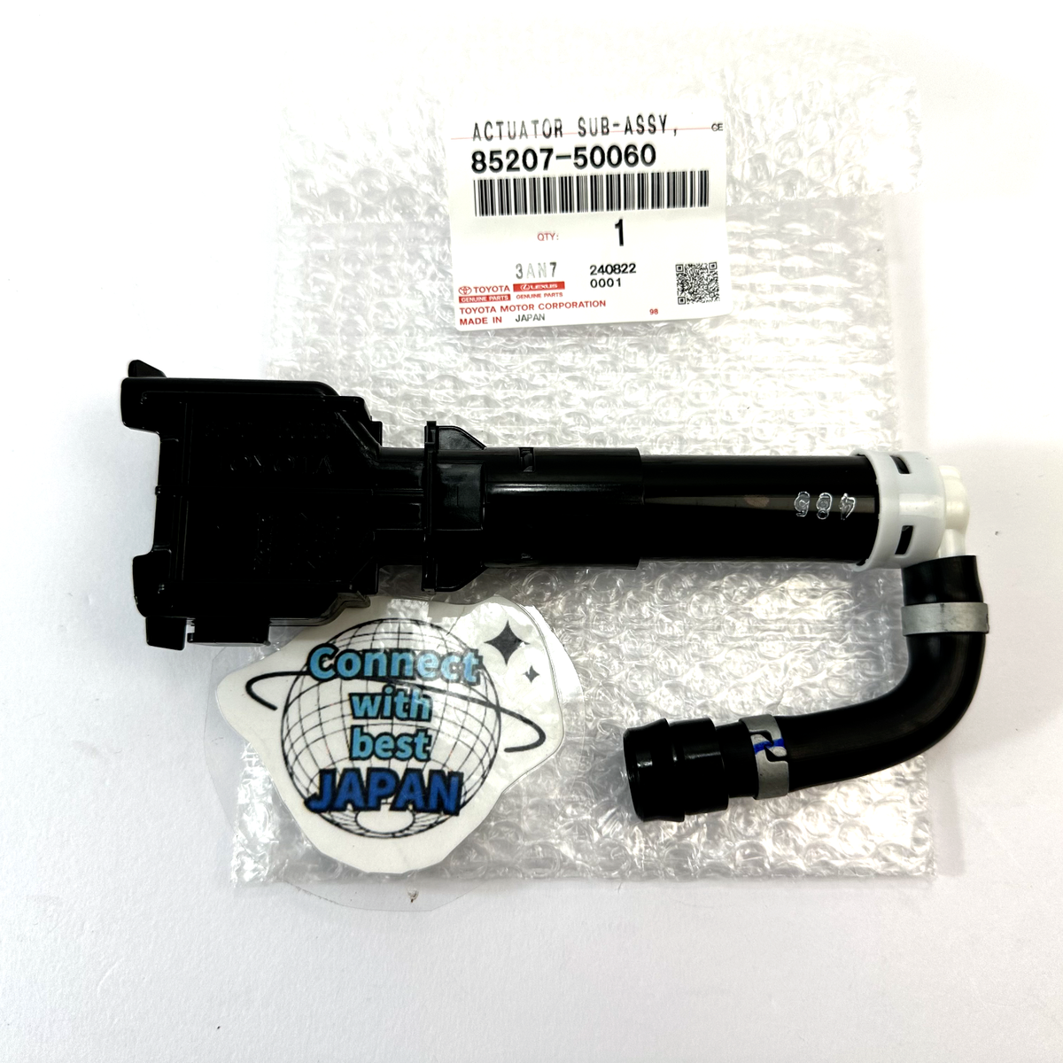 Toyota Genuine ACTUATOR SUB-ASSY, HEADLAMP WASHER, RH 85207