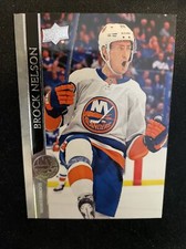 20-21 UD Series 1 Hockey French Parallel SP 117 Brock Nelson