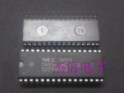10pcs D431000ACZ-70L D431000ACZ-85L new