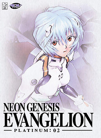 Neon Genesis - Evangelion Platinum: 02 (DVD) Region 2 - Used