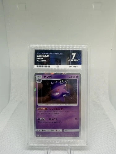 Pokémon TCG Gengar 2017 Awakened Heroes 022 Japanese Ace 7