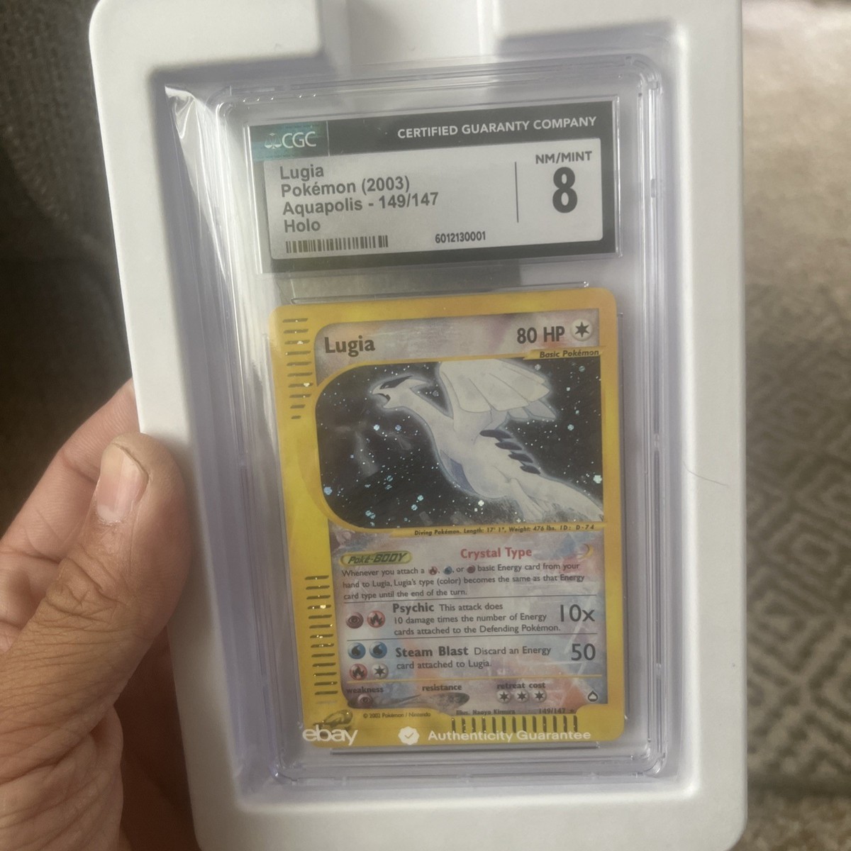 Lugia 149/147 Aquapolis Holo for sale online | eBay