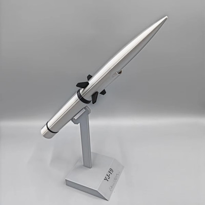 3D Printed YJ-19 Hypersonic Anti-Ship Missile Model Military Fan Collection Toy