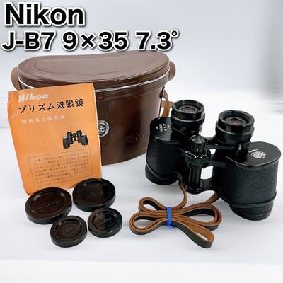 s-l400.jpg s-l400.jpg