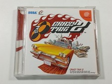 CRAZY TAXI 2 SEGA DREAMCAST (DC) NTSC-JAPAN (COMPLETE - GOOD CONDITION)