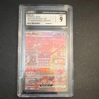 Pokémon Mew ex 053 Promo Holo CGC 9 Scarlet & Violet Sv 151 2023