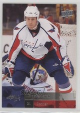 2009-10 Upper Deck Brooks Laich #96 0t3