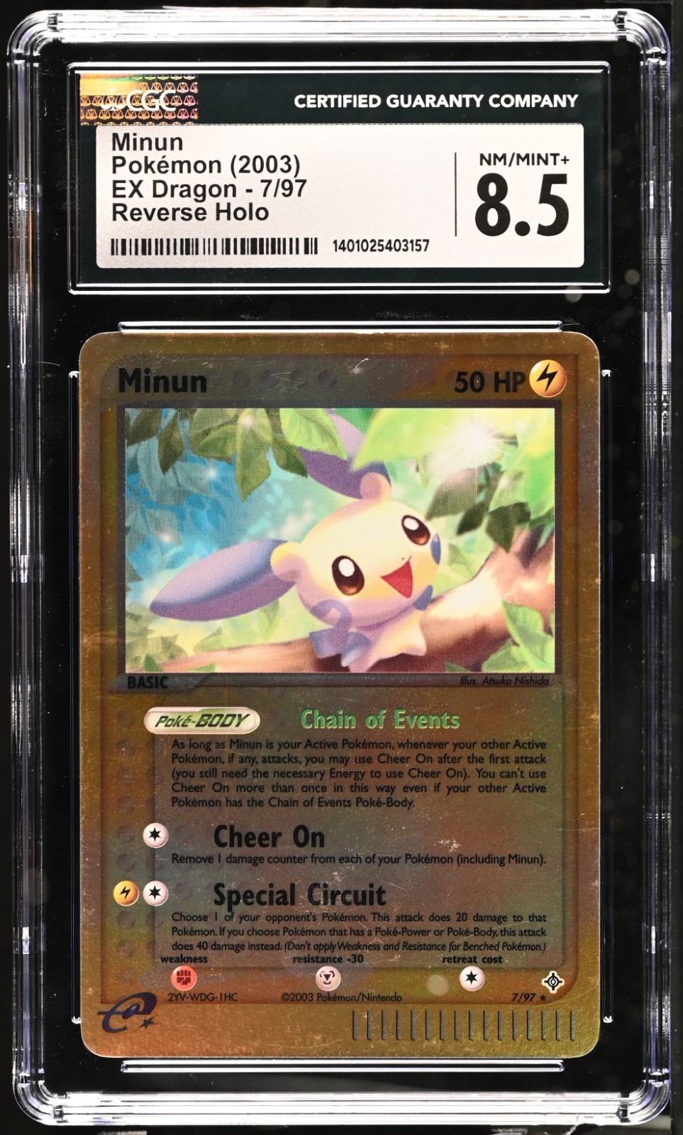 *POP 14* CGC 8.5 Minun Reverse Holo EX Dragon e-Reader 7/97 Pokemon 2003 NM-MT+