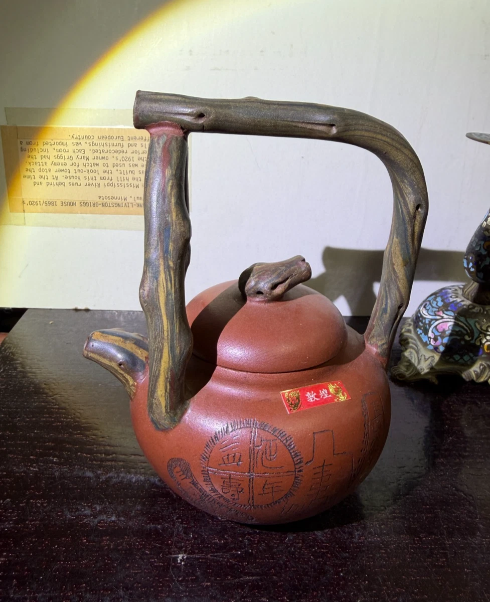 中国古董壶| eBay
